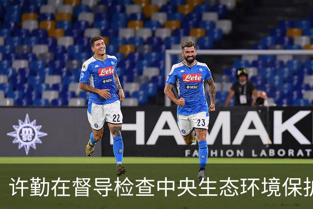 许勤在督导检查中央生态环境保护督察整改工作并巡河时强调 忠诚践行习近平生态文明思想 奋力谱写美丽中国建设龙江新篇章